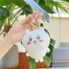 Neuer 1 Stück Chiikawa Anhänger Niedlicher Schlüsselanhänger Puppe Beruhigende Usaki Puppe Kleines Geschenk