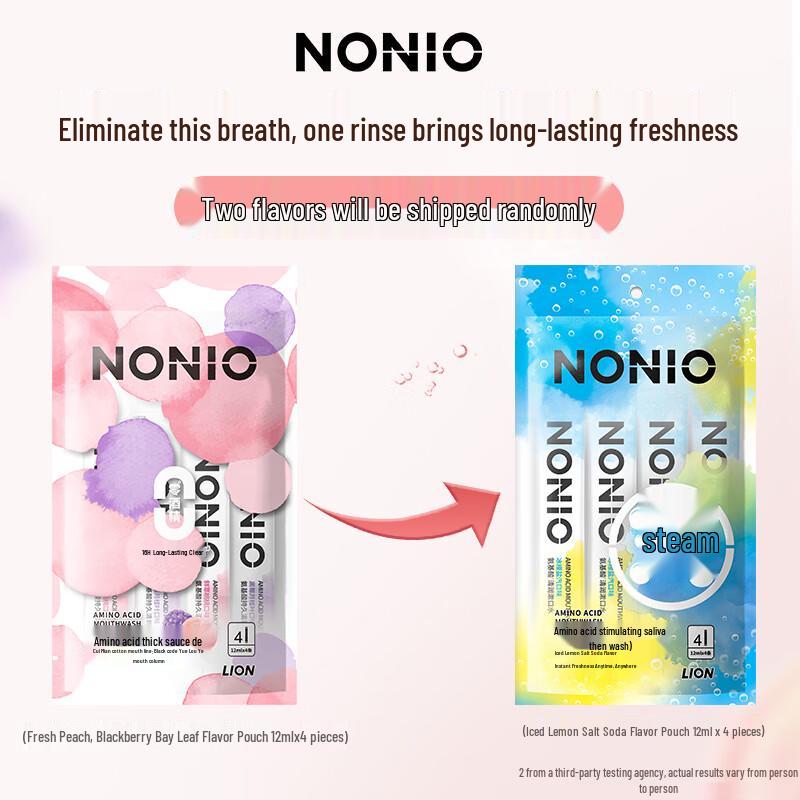 

Lion NONIO Long-lasting Fresh Breath Strip Mouthwash (12ml x 4)