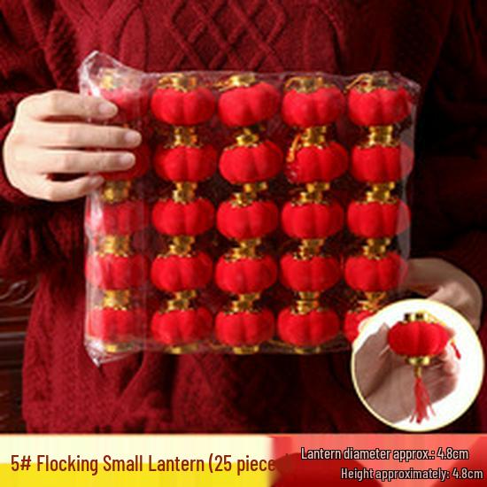 Flocked Red Lantern Pendant for Weddings & Festivals | Small Hanging Ornament for New Year & Spring Celebrations