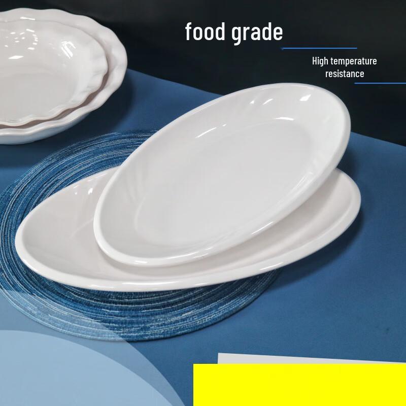 A5 Heat-Resistant Melamine Oval Serving Plate