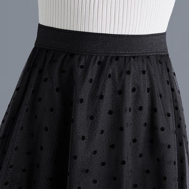Women's High Waist Polka Dot Mesh Midi Skirt