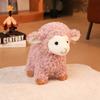 Little Sheep Dolly Plush Doll 20/30cm Standing Posture Sheep Plush Toy 25/35cm Lying Posture Lamb Doll Soft Stuffed Child Gift