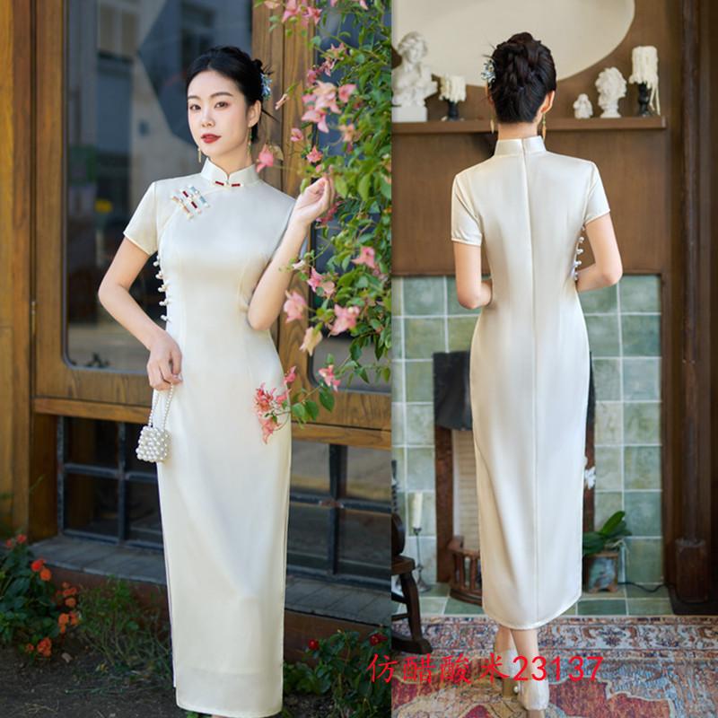 Elegant White Long-sleeved Cheongsam Spring and Summer New Improved New Chinese Style Slim Temperament Cheongsam Skirt
