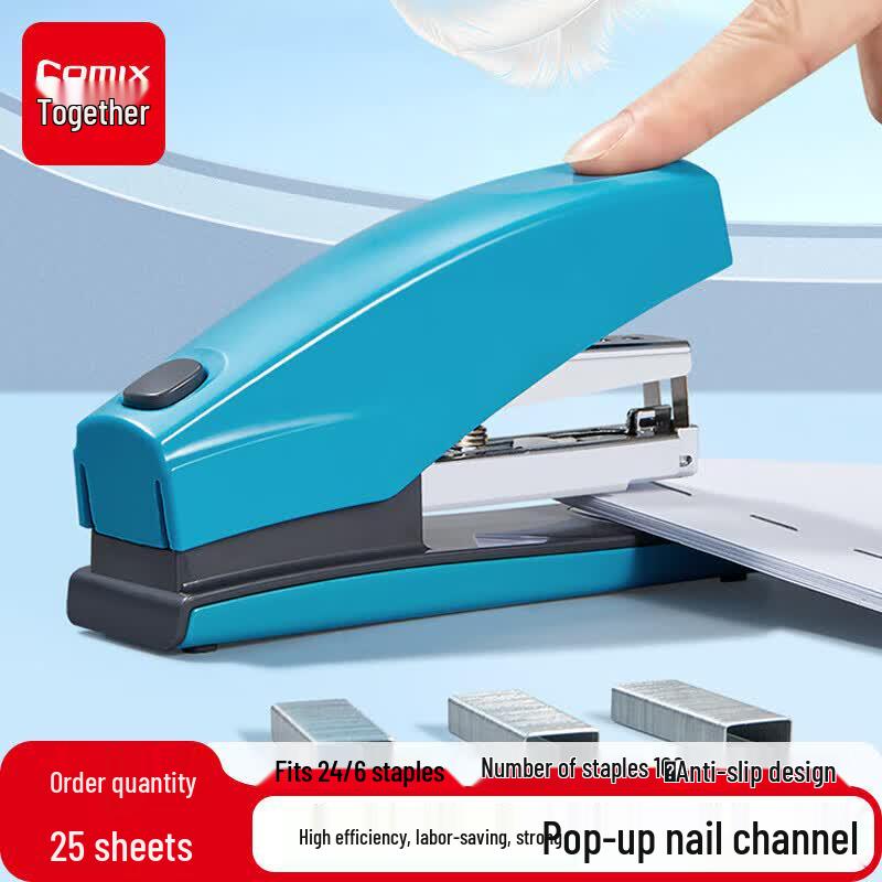 COMIX B3017N Effort-Saving Stapler
