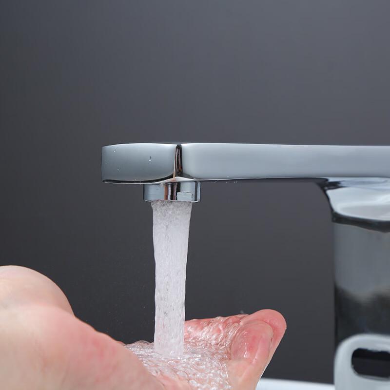 

TLXT Automatic Induction Washbasin Faucet