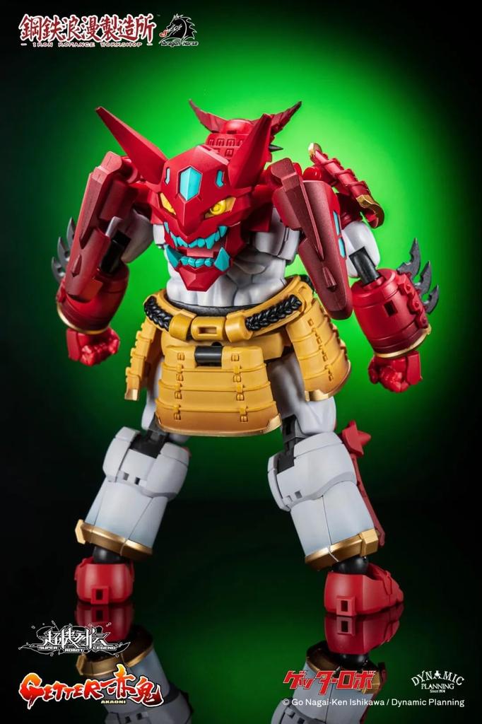 ToyBase Super Robot Wars SRL-01 Getter Akaoni Action Figure, 13.5cm Tall, Painted, Fully Assembled, Steel Romantic Factory Model [Parallel Import]