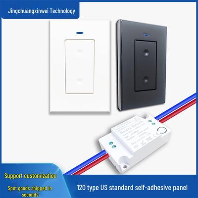 US-Australian 120-Type Wireless Remote Control Switch for Bedroom Lights, 110V/220V