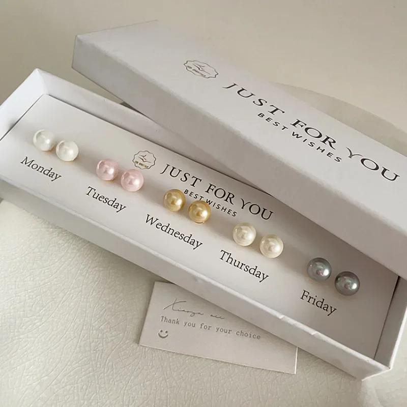 5 Pairs Women Imitation Pearl Stud Earrings White Pink Champagne Beige Grey Round Simple Office Jewelry