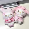 Cute Showa Retro Tokyo Skytree Limited My Melody Squishy Plush Pendant Sweet Pink Melody Stuffed Toy Keychain Decor Gift