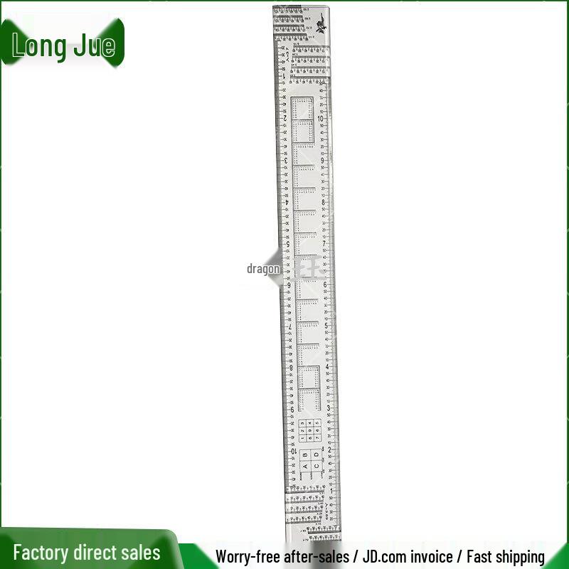 Longjue 5-Piece Geographic Coordinate Ruler Set