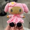 Plush Toy With Short Pile Fur For Collectors And Kids Gift