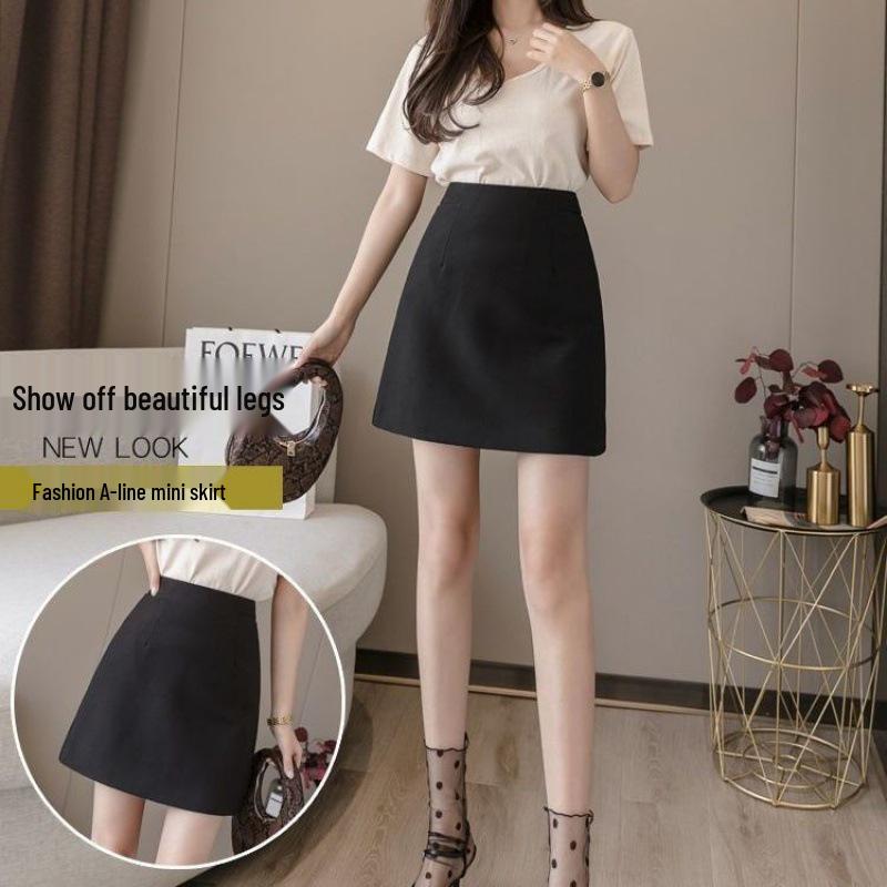2024 Summer High-Waist A-Line Bodycon Skirt: Slimming, Versatile, Anti-Exposure Design for Women