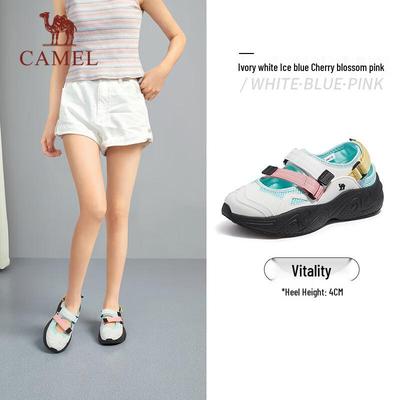 Women's Mary Jane Platform Sport Sandals