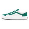 Vans Stil 36 Kadmiumgrønn Vans VN0A54F69YE