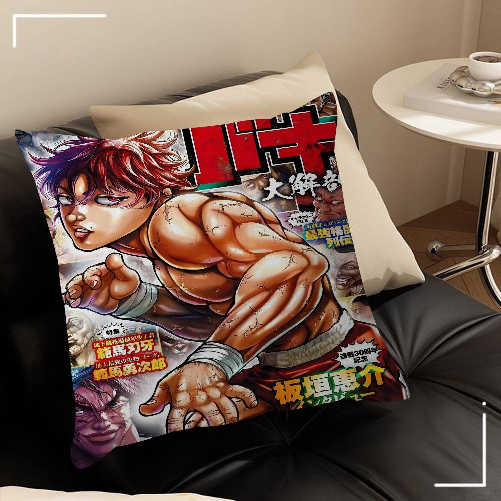 Anime Baki The GGrappler Cushion Cover Decorative Pillow Sofa Home Decor Case Pillow Cases