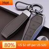 Interior Mouldings Alloy Style Car Key Case Cover Shell for BYD Atto 3 Han EV Dolphin Durable Second Song Pro Tang Dm QIn PLUS
