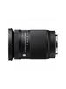 Sigma 20-200mm F3.5-6.3 DG Contemporary Lens Sony E Mount High Magnification Zoom Standard Full-Frame Mirrorless