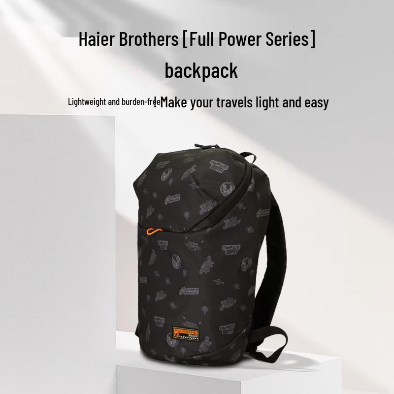 Haier Brothers 10L Backpack