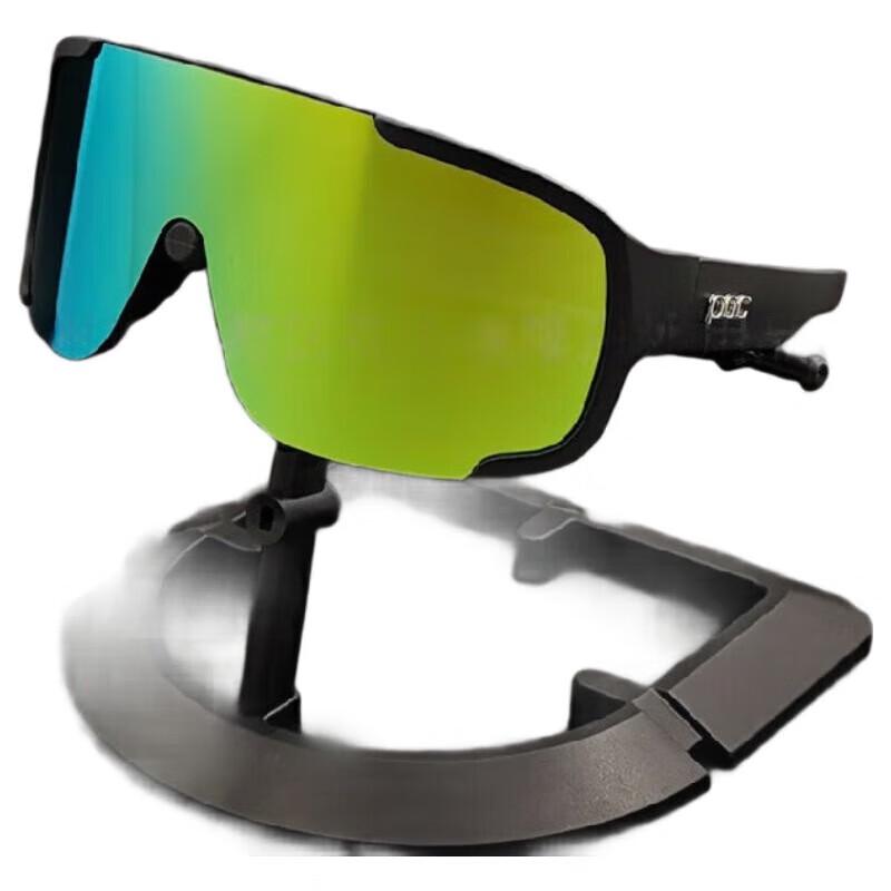 

Li Shi Cycling & Running Sports Glasses