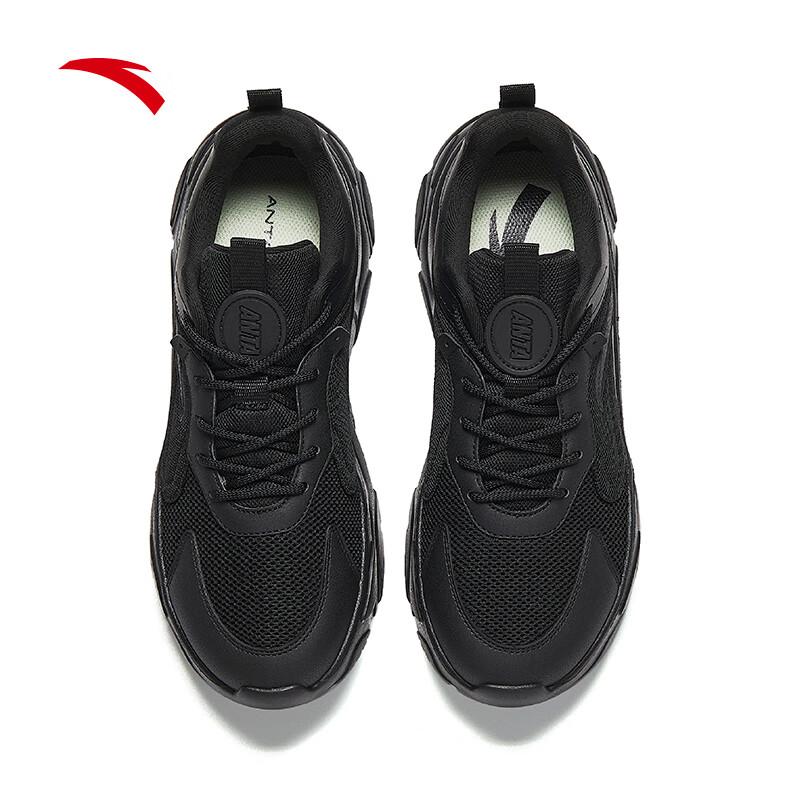 Anta Men's Casual Shoes Breathable Thick Sole Height Increasing Commuter Running Sports Shoes