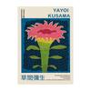 Yayoi Kusama Poster Bauhaus Japanese Modern Art Minimalist Print Floral Botanical Abstract Wall Art Canvas Painting Home Decor