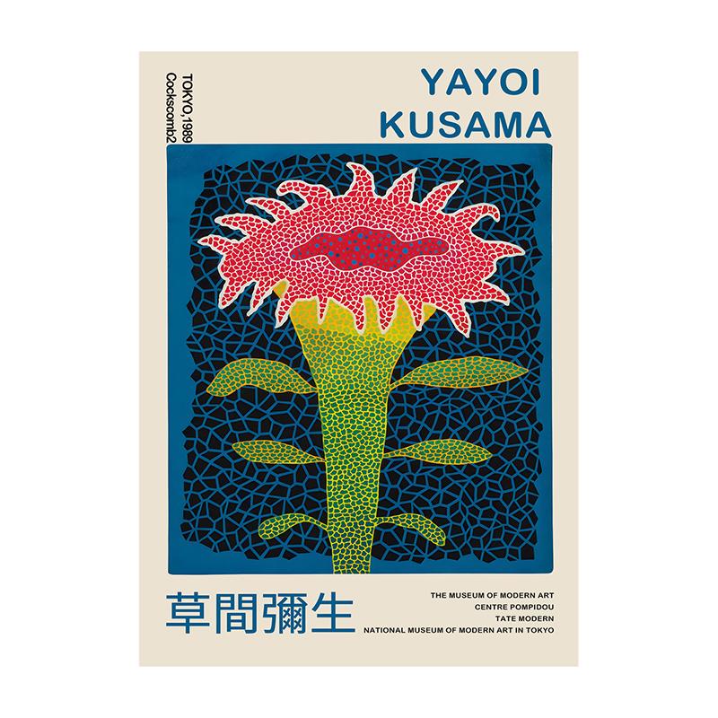 Yayoi Kusama Poster Bauhaus Japanese Modern Art Minimalist Print Floral Botanical Abstract Wall Art Canvas Painting Home Decor