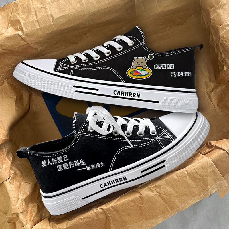 Men's Board Shoes 2025 Summer New Canvas Breathable Low-top College Style Casual Shoes Versatile Daily Sports Men's Shoes