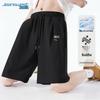 Jeanswest Men's Ice Silk Quick-Dry Printed Shorts