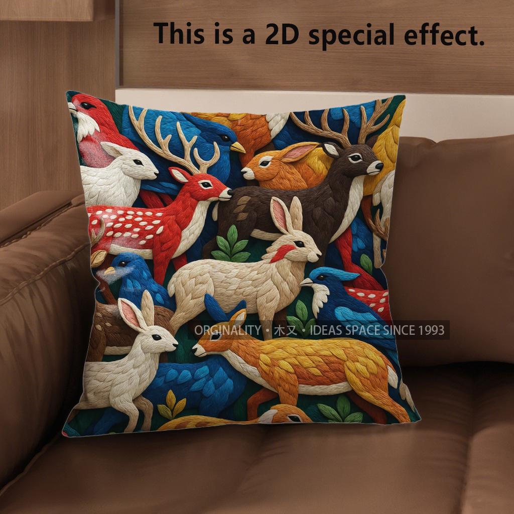 2D Boho Folk Animal Print Throw Pillow Covers Pattern Cushion Cover Suitable For Sofa Bedroom Car Pillow Cover