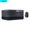 Logitech MK850 Advanced Wireless Keyboard and Mouse Combo