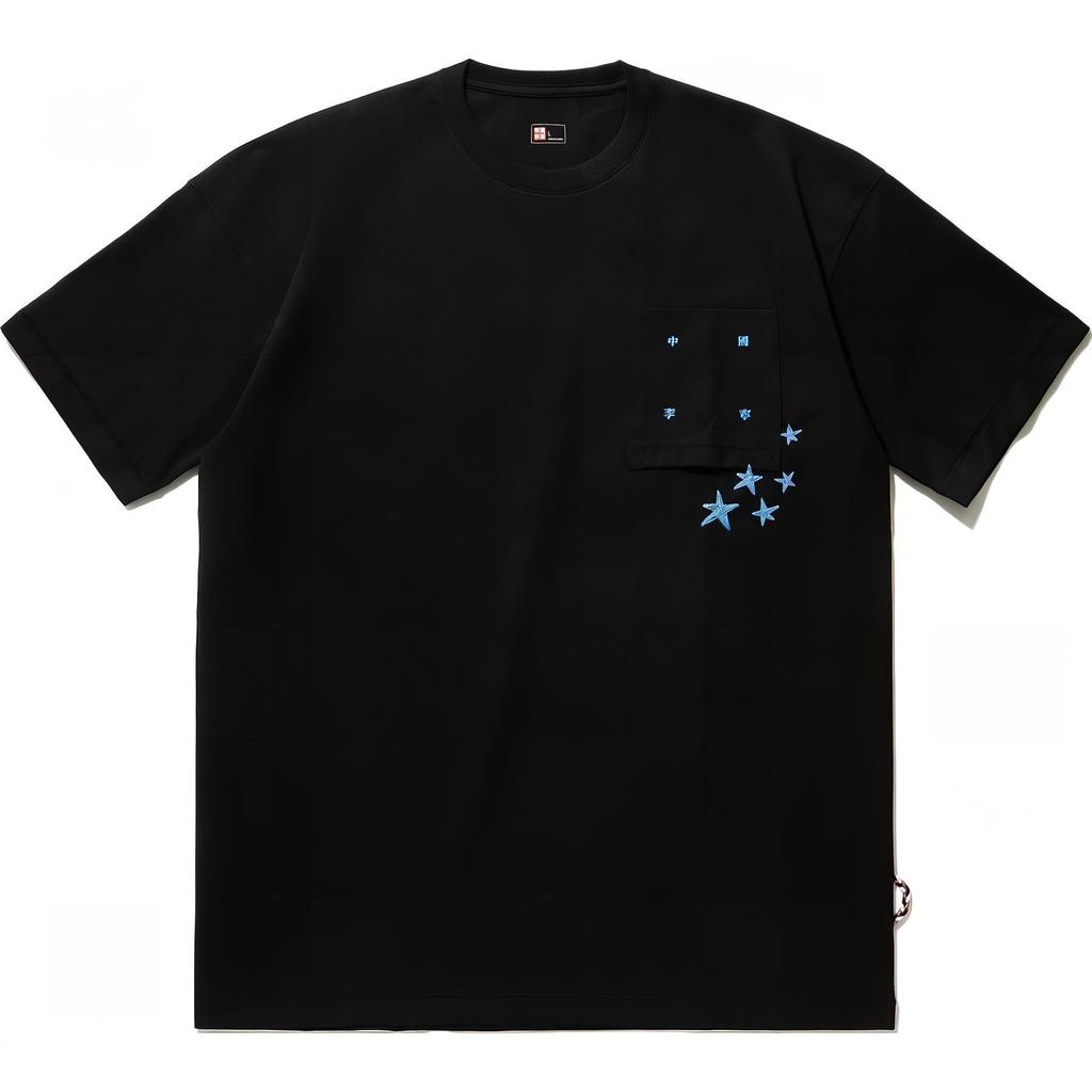 Li Ning Star Round Neck Comfortable Versatile Breathable Loose Short Sleeve T-Shirt Unisex T-Shirts Black AHSU257-3