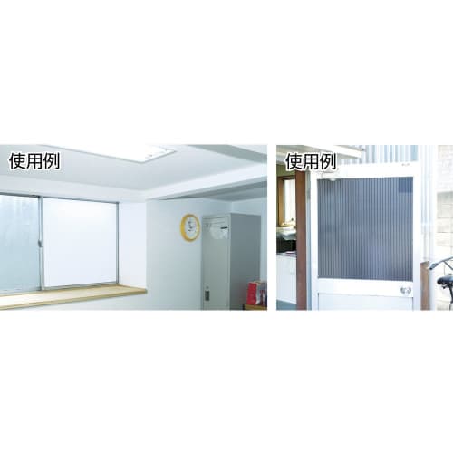 TRUSCO Light and Heat Shielding Mesh Sheet 900 X 1800 White TLHM-9018-W