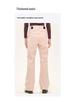 Versatile Water-Repellent Outdoor Workwear: Durable Plus Velvet Warm Sports Casual Long Pants for Autumn and Winter