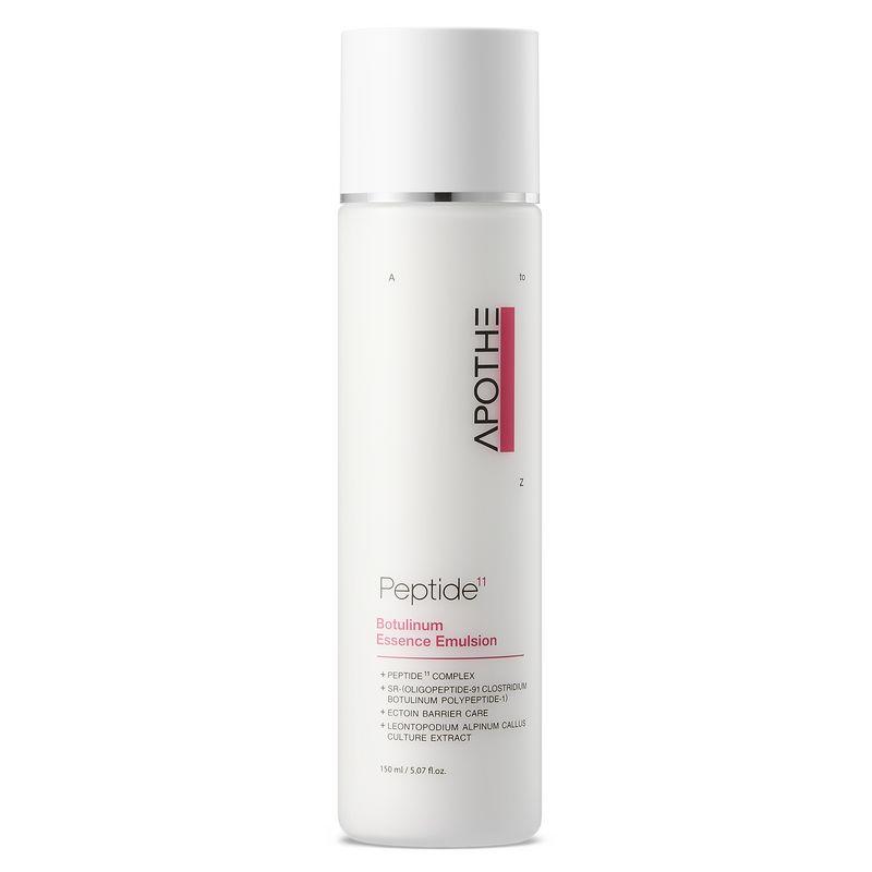 Peptide 11 Botulinum Essence Emulsion