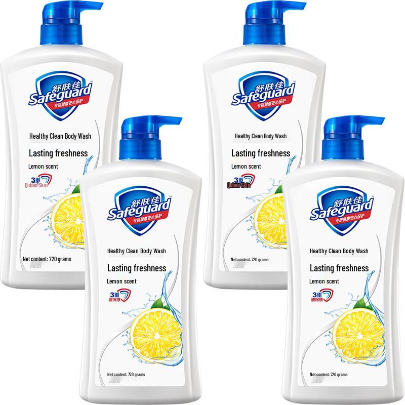 Safeguard Lemon Scent Shower Gel 4-Pack