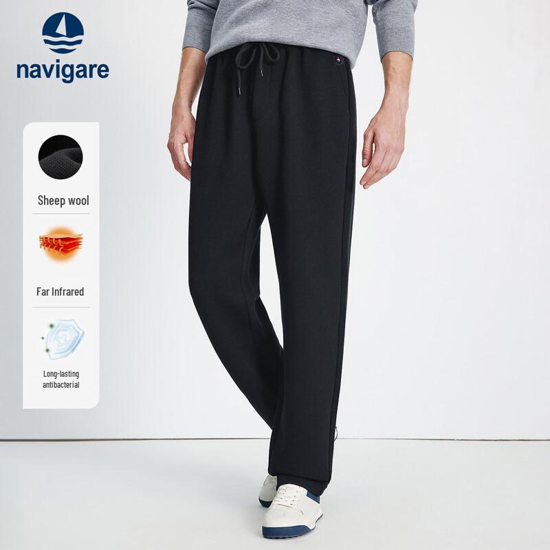 

Navigare Men s Autumn/Winter Straight-Leg Sport Pants L