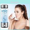 Stylish And Minimalist Hydrogen Water Cup Perfect For Business Gifts And Promotions