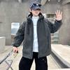 Jungen Kapuzenjacke mit Fleecefutter Herbst/Winter 2025 - Dick, Warm, Baumwollgepolsterter Pullover für Kinder