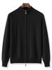 Men's Wool Cashmere Knit Zipper Cardigan - Autumn/Winter Warmth, Versatile Stand Collar, Loose Fit.