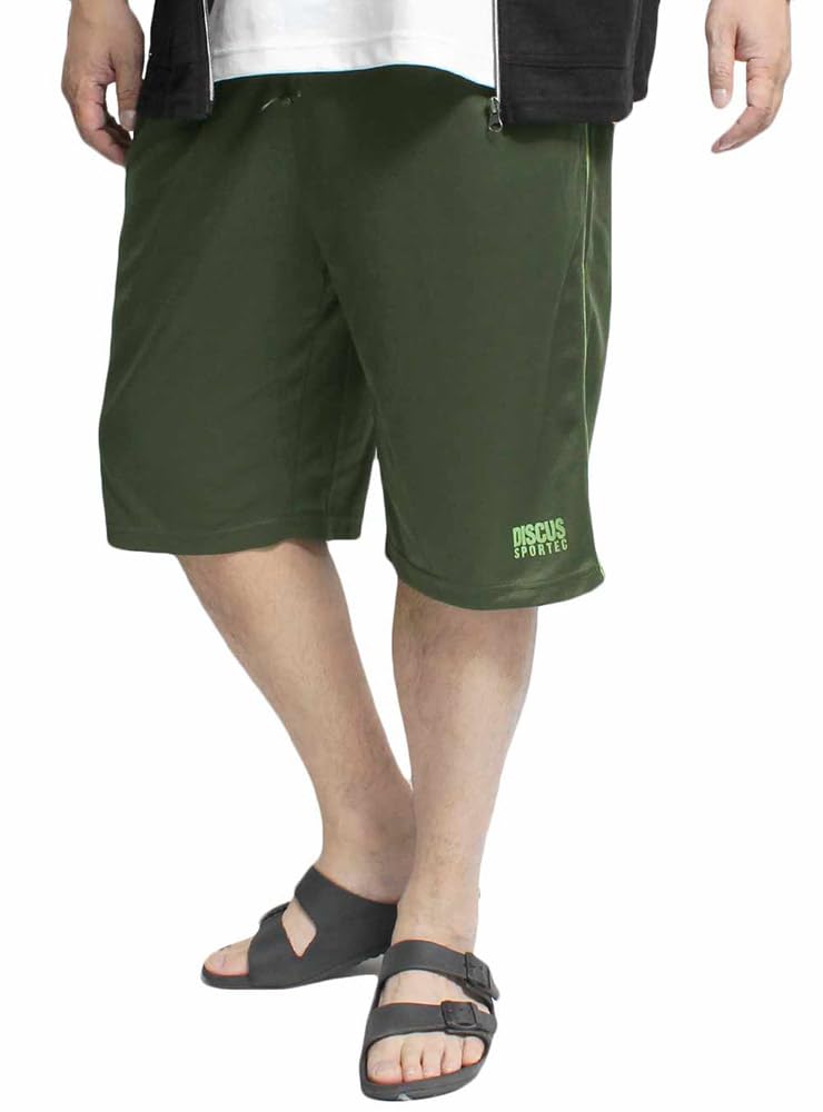 

Однотонные шорты DISCUS мужские больших размеров, влагоотводящая, быстросохнущая сетка, принт с логотипом, боковые полосы, хаки (Размер 2L, 46)