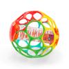 Rain Stick O'ball (81030)