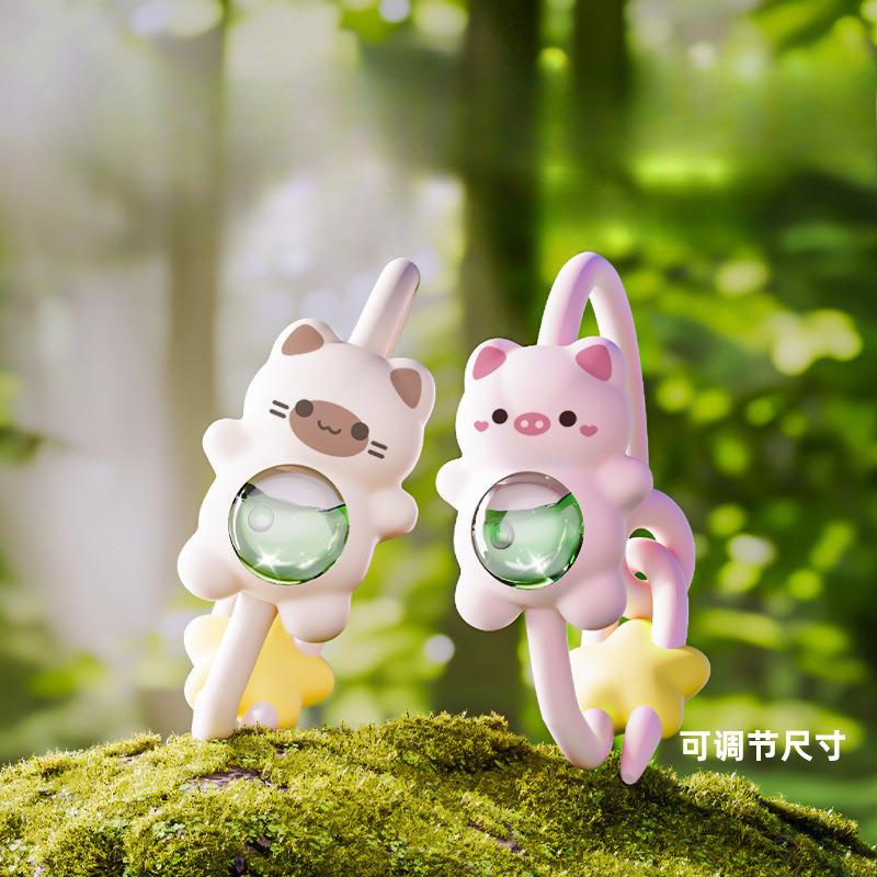 Kawaii Animal Shaped Essential Oil Diffuser Bracelet, Plant Extract Mosquito Repellent Wristband For Kids And Adults Outdoor