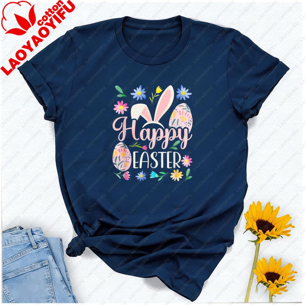 Happy Easter Sayings Tshirt Graphic T Shirts Oversized T Shirt Unisex Clothing Vintage Clothes Gothic Top High Quality Cotton