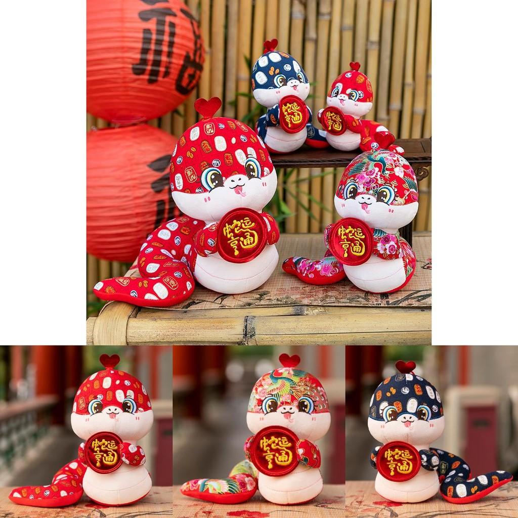 Adorable Snake Plush Toy With Soft Short Plush Fabric Perfect For Zodiac Year Celebrations