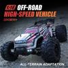 2.4G Remote Control High-Speed Off-Road Pickup Truck with Lights, Speed Up to 38KM/H, Stepless Speed Change Model Car.