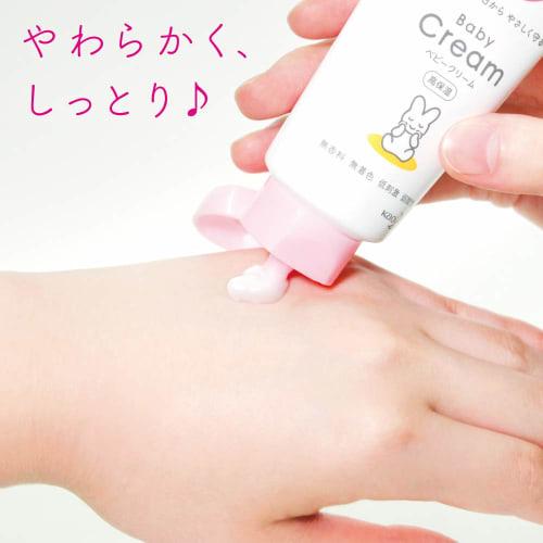 Merries Baby Cream 60g