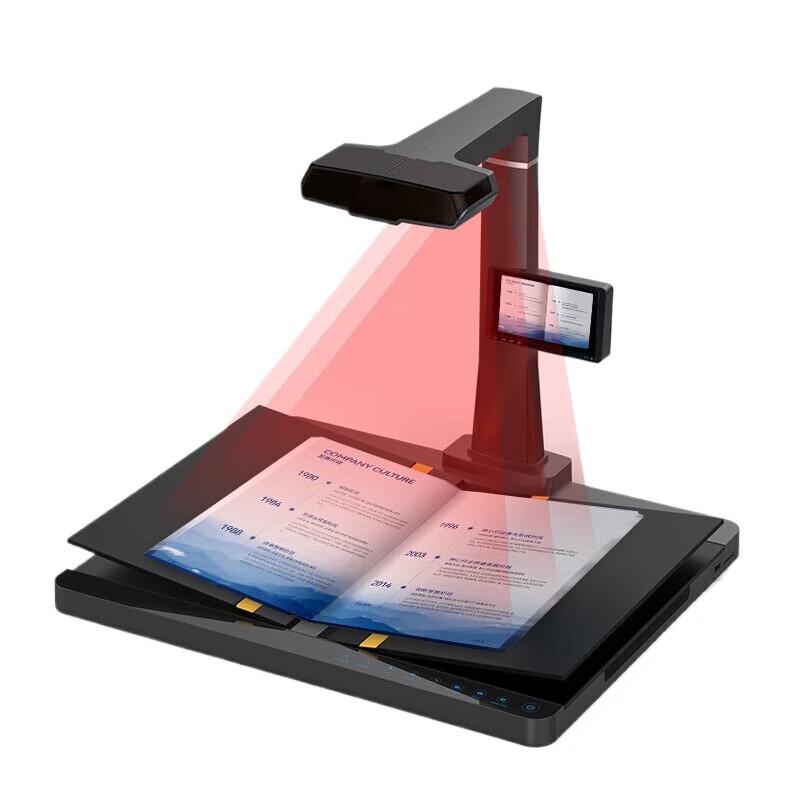 

Tsinghua Unigroup E-Scan 3000Plus A3 V-Platen Overhead Scanner