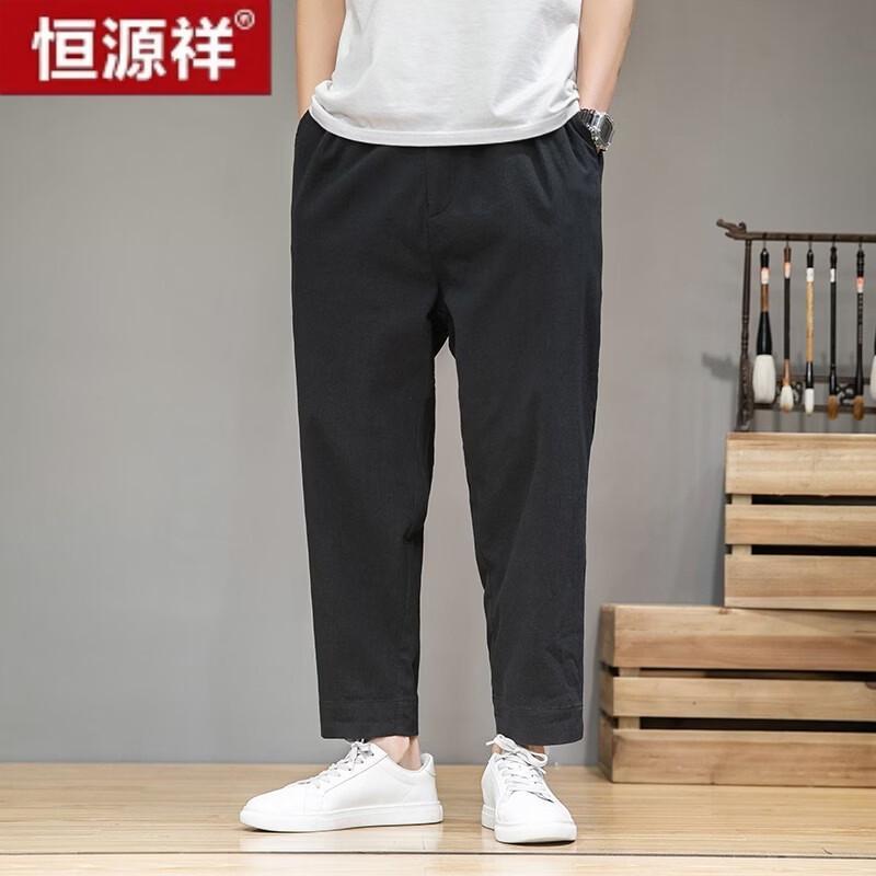 Hengyuanxiang Men s Cotton Linen Cropped Straight-Leg Pants 2XL