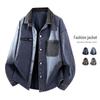 Men's Spring 2026 Retro Washed Cotton Jacket with Patchwork Lapel - Casual Trendy Outerwear