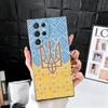 Ukraine Aesthetic Soft Phone Case for Samsung Galaxy S26 S25 Edge S24 Ultra S23 Plus S22 S21 FE S20 Black Cover Back Shell